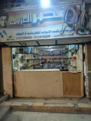 محل للبيع  166 شارع فيصل العمومي داخل ممر مجمع سكني اول نمره 24 متر