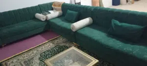 صالون جلسه
