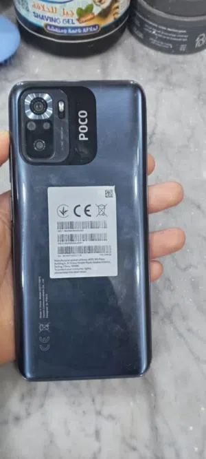 poco m5s جديد