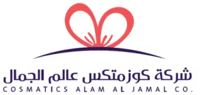 كوزمتكس عالم الجمال 