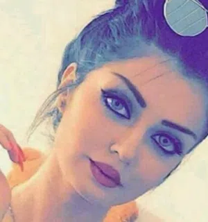 ايلاف 