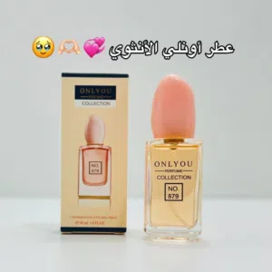 منتجات عناية بالبشرة