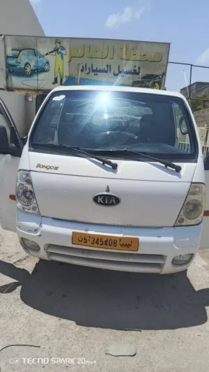 كيا بونقو بحاله جيده جدا ماشيه في العداد 130 الف