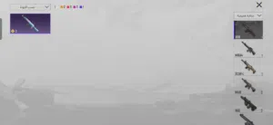 حساب ببجي ممتاز