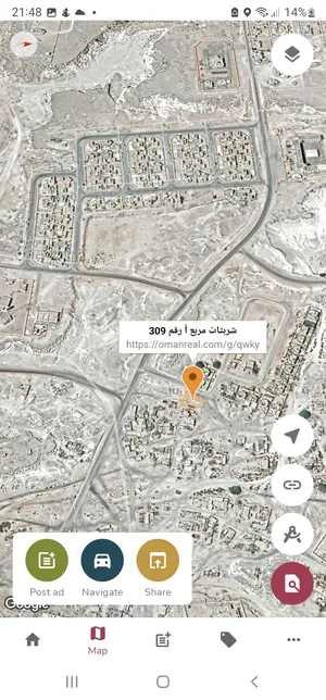 Residential Land for Sale in Dhofar Other