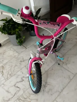 دارجه أطفال