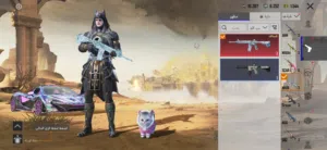 اكونت بابجي ميثك نوادر