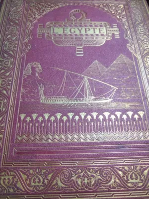 بالتضامن مع اشقاءنا فالبحرين ضد اى اعتداء عليهم سيتم عليهم سيتم ايقاف الاعلان لحين زوال الاعتداء