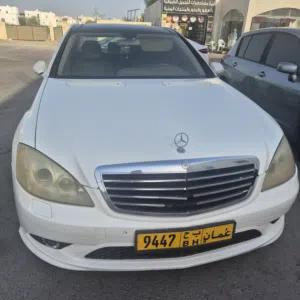 Used Mercedes Benz S-Class in Muscat