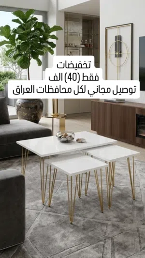 سيت طبلات ابيض وصاجي