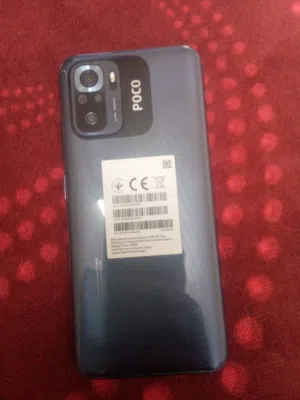 Xiaomi Pocophone M5s 256 GB in Tripoli