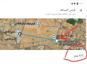 Residential Land for Sale in Tripoli Wadi Al-Rabi