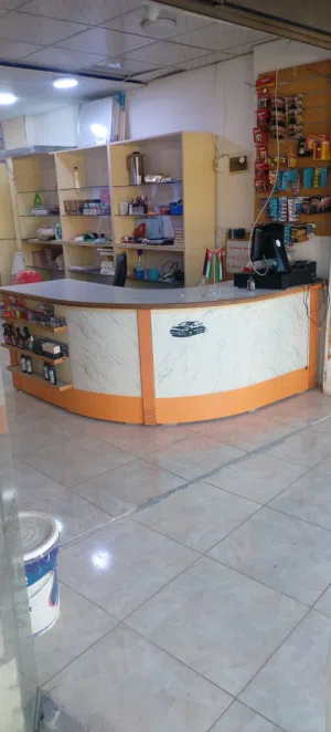 مكتب استقبال