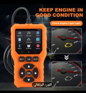 جهاز فحص أعطال السيارات