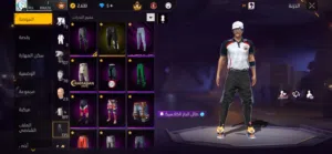 حساب للبيع ممتاز
