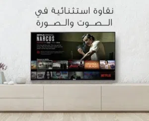 شاشة dlc حجم خ ناطق رمونت كويلد فول سمارت فور كي