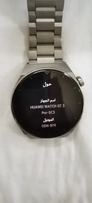 Huawei smart watches for Sale in Muscat