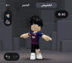 حساب روبلوكس مع الكثير من الملابس وروبوكس