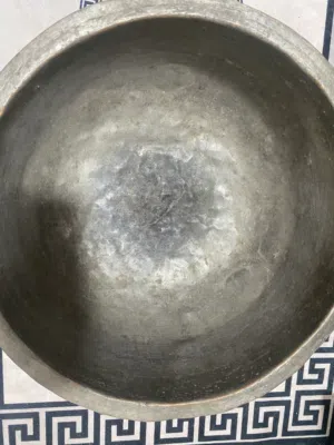 صفرية صفر قديمة