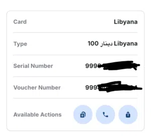 Gift Cards - Others gaming card for Sale in Tripoli