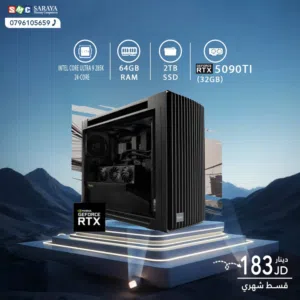 اقساط بدون دفعه اولى ( تجميعة كمبيوتر الترا 9 Pc Computer Ultra 9 RTX5090TI )