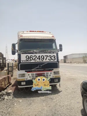 1999 model scrap used