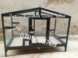 مطاير خشب وبيت سلحفاة جديد