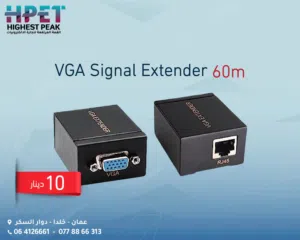 VGA Signal Extender 60m