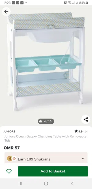 طاولة تغيير للاطفال changing table