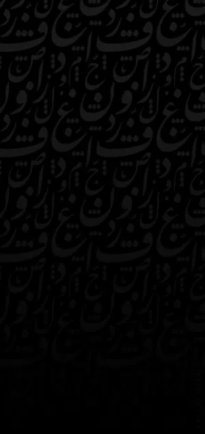 ياسر فيصل 