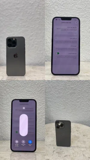 ايفون 13برو