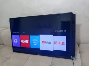 شاشة جي جارد سمارت 50 انش