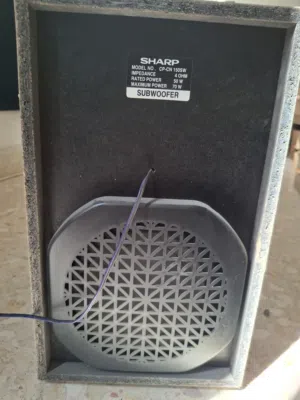 صب شارب 70 وات