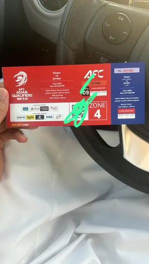 Tickets3