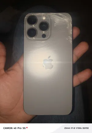 Apple iPhone 15 Pro Max 256 GB in Basra