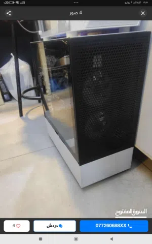 اريد كيس سعره 300_400 ssd 500
