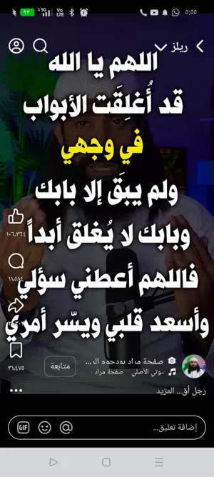 للبيع او للبديل عملات ملكيه عراقيه وقطريه
