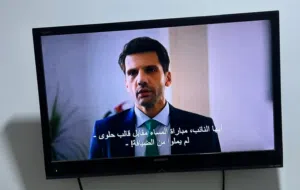 شاشه   sharp