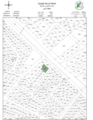 Residential Land for Sale in Amman Al-Jweideh