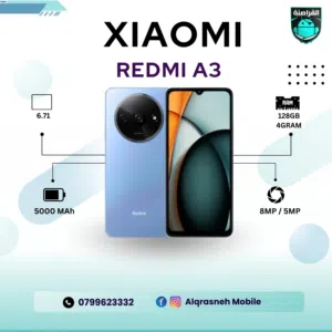 Xiaomi Redmi A3 128 GB in Amman