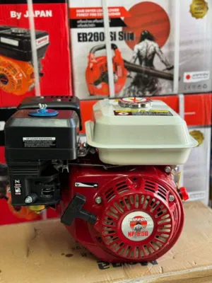 محرك بنزين 8 حصان