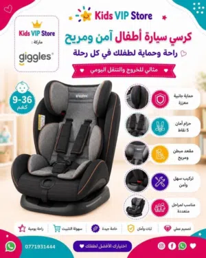 كارسيت من افخم البراندات العالمية بنصف السعر الاصلي