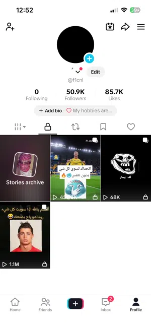 حساب 50k تيك توك تفاعل قوي