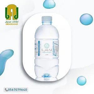 Others - Food - Supplements4