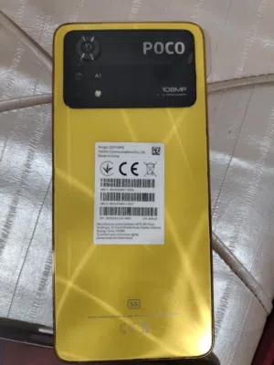 POCO X4 5G  كامرى صوت معالج ذاكرى العاب بالبوبجي يشغل 90 فريم
