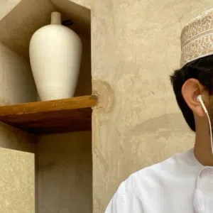 عبدالرحمن 