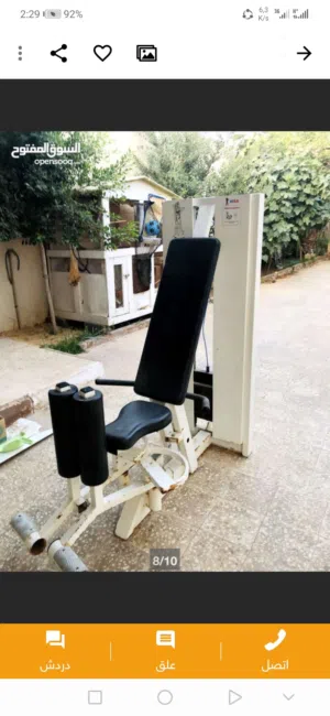 مكنات رجلين وجناب ايطاليه للبيع
