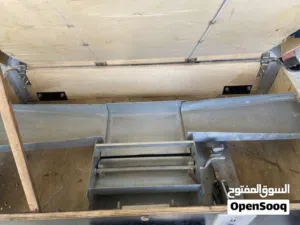 جطوني ربي يبارك