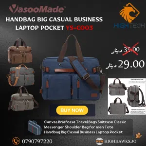 Yasoomade YS-C003 Shoulder and Handbag Laptop Bag-حقيبة لابتوب-