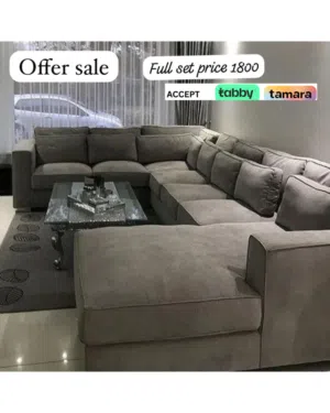 Quality Sofa, Honest Price  كنب بجودة وسعر شفاف